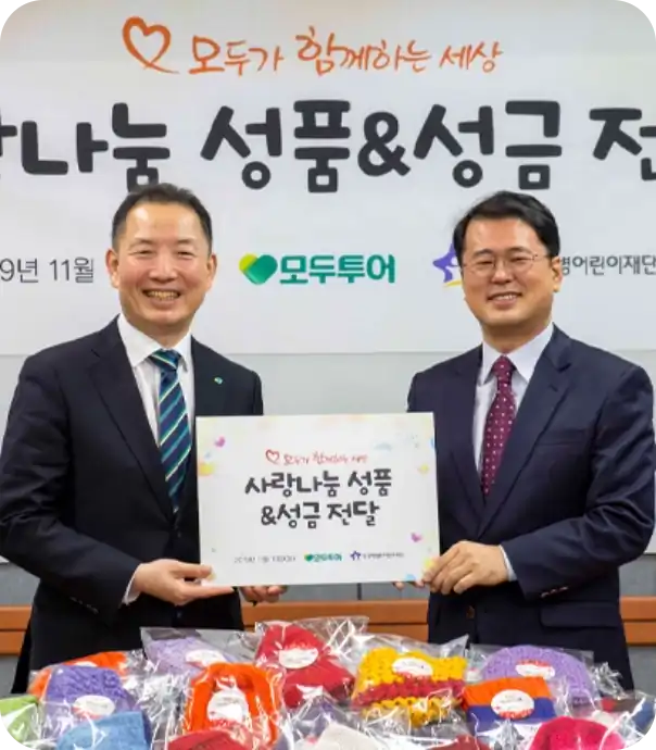 social contributions