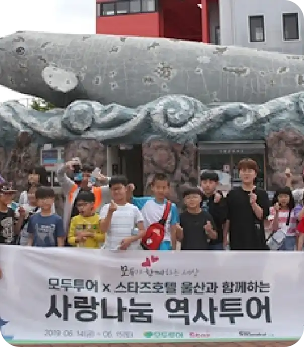 social contributions